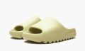 adidas-yeezy-yeezy-slide-resin-2021_16789174_33091482_800