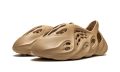 adidas-yeezy-yeezy-foam-runner-ochre_17190084_43037961_2048
