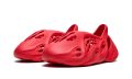 adidas-yeezy-yeezy-foam-runner-vermillion_17552689_43045558_2048-1